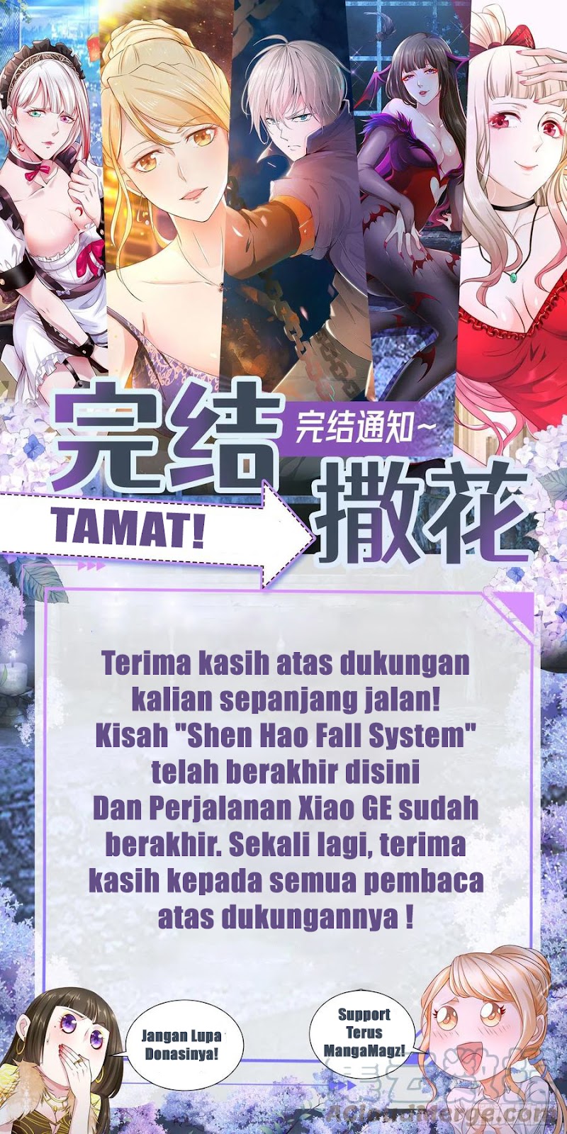 Shen Hao’s Heavenly Fall System Chapter 410 - END Gambar 13